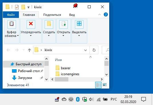 DeskPins v1.32