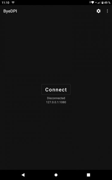 Byedpi v1.1.1