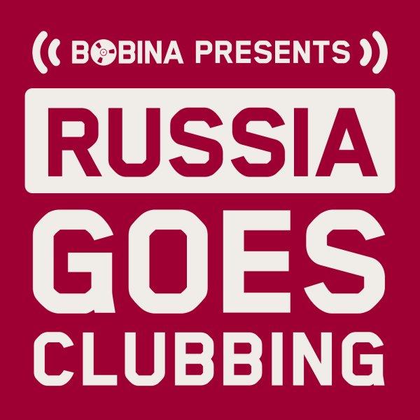 BOBINA  Russia Goes Clubbing #871 » скачать в MP3 или слушать бесплатно онлайн